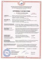 Кабель-канал парапетный 100х40 "Праймер" IEK