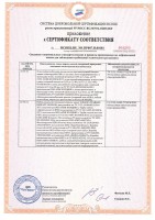 Кабель-канал парапетный 100х40 "Праймер" IEK