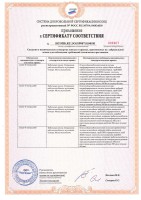 Кабель-канал парапетный 100х40 "Праймер" IEK