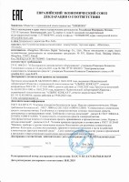 Коммутатор PoE Hikvision DS-3E2318P