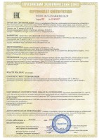 16-канальный гибридный HD-TVI видеорегистратор HiWatch DS-H316/2QA(B) c технологией AcuSense и AoC