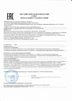 DS-2CD2123G2-IU(4mm) Hikvision Купольная IP-видеокамера с EXIR-подсветкой до 30 м