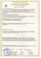 32-канальный IP-видеорегистратор c PoE Hikvision DS-7732NI-I4/24P
