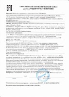 8-ми канальный IP-видеорегистратор HiWatch DS-N308(B)