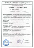 EC-PC4UD55B-BC-PVC-003-GY NETLAN Коммутационный шнур