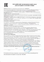 DS-I128 HiWatch Купольная IP-видеокамера с ИК-подсветкой до 20м