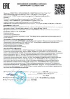 TOP44FGN CAME Брелок-передатчик