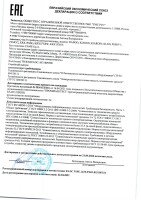 KLED CAME Лампа сигнальная