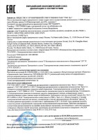 KLED24 CAME Лампа сигнальная