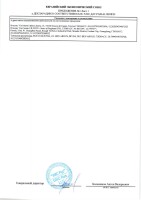 BXV08AGS CAME Привод для откатных ворот