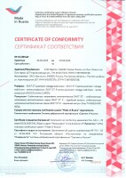 SKAT ST-30000 LED Бастион Стабилизатор