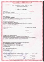 Оповещатель охранно-пожарный звуковой Электротехника и Автоматика МАЯК-220-ЗМ1