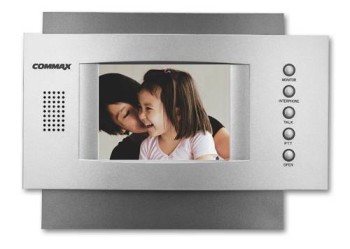 Монитор видеодомофона Commax CDV-50 A/VIZIT