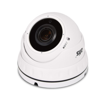 Купольная IP-видеокамера ATIS ANVD-2MVFIRP-30W/2.8-12 Pro ATIS с подсветкой до 30м