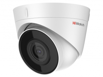 Купольная IP-видеокамера HiWatch DS-I453(M) (4 mm) с EXIR-подсветкой до 30м и микрофоном