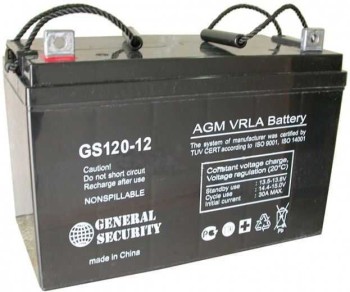 Аккумулятор 12V 120Ah General Security GS 120-12