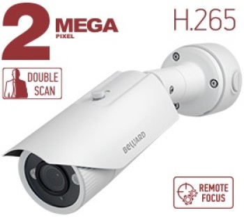 Цилиндрическая IP-видеокамера Beward B2230RVZ-B1 c ИК-подсветкой до 20 м