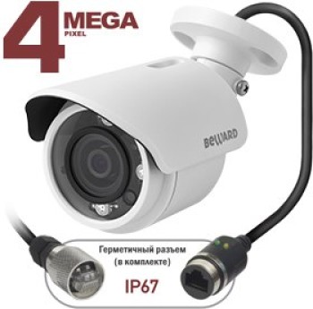 Цилиндрическая IP-видеокамера Beward BD4640RC с ИК-подсветкой до 15 м