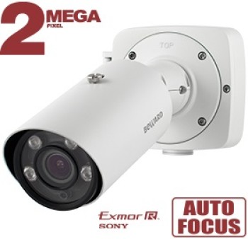 Цилиндрическая IP-видеокамера Beward SV2215RBZ c ИК-подсветкой до 60 м