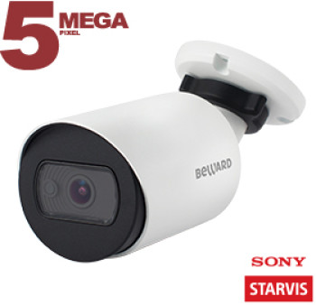 Цилиндрическая IP-видеокамера Beward SV3210RC (2.8 мм) c ИК-подсветкой до 30 м