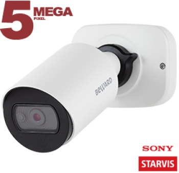 Цилиндрическая IP-видеокамера Beward SV3210RCB (2.8мм) c ИК-подсветкой до 30 м