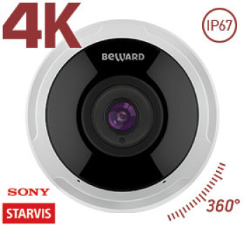 Панорамная Fisheye IP-видеокамера Beward SV6020FLM с ИК-подсветкой до 15м