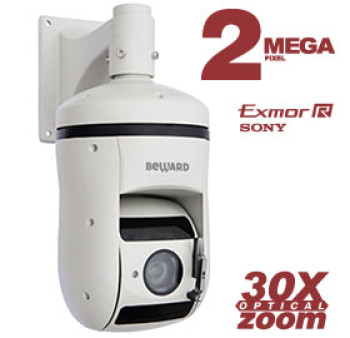 Купольная IP-видеокамера Beward B57-30RW с ИК-подсветкой до 120 м