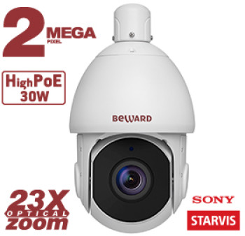 Скоростная поворотная IP-видеокамера Beward SV2015-R23P2 с ИК-подсветкой до 250 м