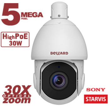 Купольная IP-видеокамера Beward SV3215-R30P2 с ИК-подстветкой до 200м