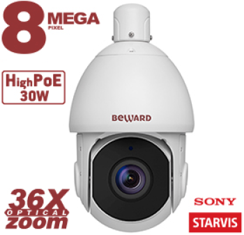 Купольная IP-видеокамера Beward SV5020-R36 с ИК-подсветкой до 300 м