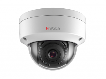 Купольная мини IP-видеокамера HiWatch DS-I202(D) (4 mm) с EXIR-подсветкой до 30 м