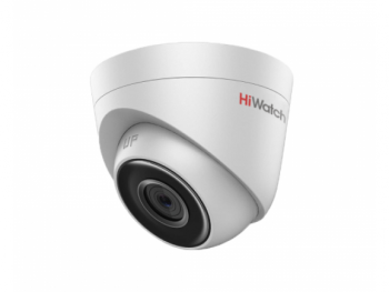 Купольная IP-видеокамера HiWatch DS-I253M(B) (2.8 mm) с EXIR-подсветкой до 30м и встроенным микрофоном
