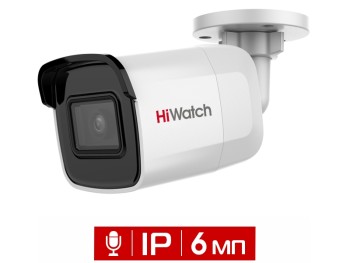 Цилиндрическая IP-видеокамера HiWatch DS-I650M (2.8 mm) с EXIR-подсветкой до 30м