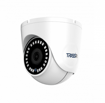 TR-D8151IR2 (2.8мм) Trassir Купольная IP-видеокамера с ИК-подсветкой до 25 м