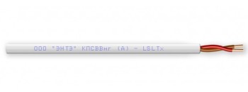 Кабель монтажный симметричный КПСВВнг(А)-LSLTx 1х2х0,35 NT