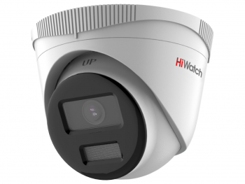 Купольная IP-видеокамера HiWatch DS-I453L(B) (4 mm) с LED-подсветкой до 30 м
