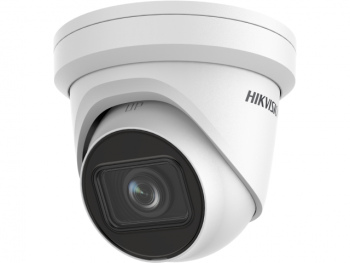 Купольная IP-видеокамера Hikvision DS-2CD2H43G2-IZS с EXIR-подсветкой до 40 м