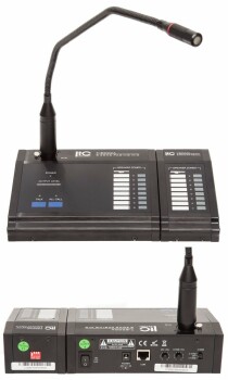 Микрофонная консоль Roxton T-8000A