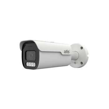 Цилиндрическая MHD видеокамера Atis AMW-2MMZIR-50W/2.7-13.5 Pro с ИК-подсветкой до 50 м