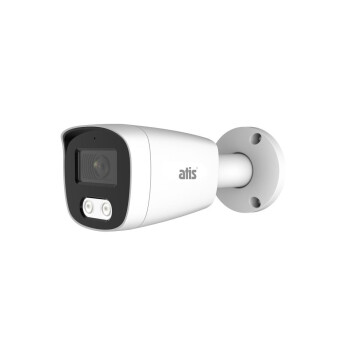 Цилиндрическая MHD видеокамера Atis AMW-5MIR-30W/2.8A Eco ИК-подсветкой до 30 м
