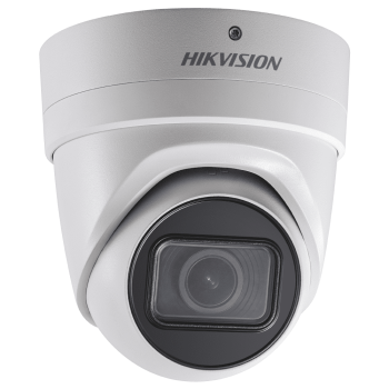Купольная IP-видеокамера Hikvision DS-2CD2H83G0-IZS с EXIR-подсветкой до 30м