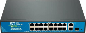 ST-S165POE(2G/1S/250W/A)PRO Коммутатор PoE 16-ти портовый,для обеспечения проводных сетей напряжени