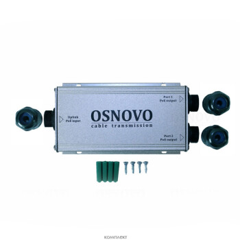 Коммутатор PoE Osnovo SW-8030/WD