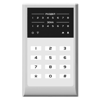 Кодовая панель кнопочная МИРАЖ-КД-04 (grey)