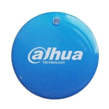 Брелок Dahua DHI-YX-4CM