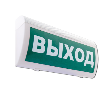 С-Р-СО Любая надпись Элтех-Сервис Оповещатель световой радиоканальный