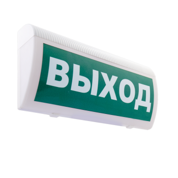 М-220-ГРАНД (любая надпись) Элтех-Сервис Оповещатель охранно-пожарный световой