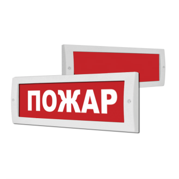 М-24 СН (любая надпись) Элтех-Сервис Оповещатель охранно-пожарный световой