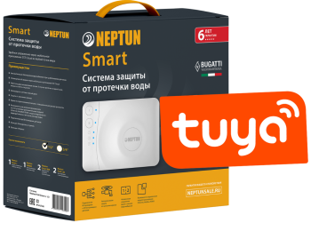 Neptun Bugatti Smart 3/4 Tuya Система защиты от протечки воды