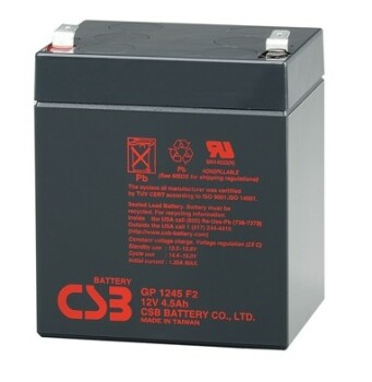 GP1245 F2 CSB Аккумулятор